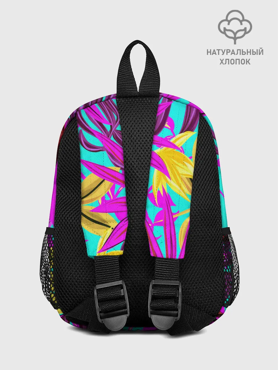 Рюкзак детский / ТРОПИЧЕСКИЙ