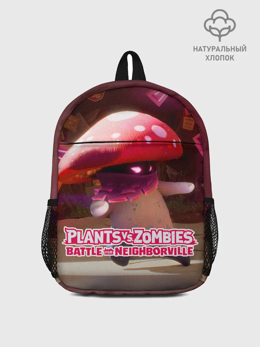 Рюкзак детский / Battle For Neighborville