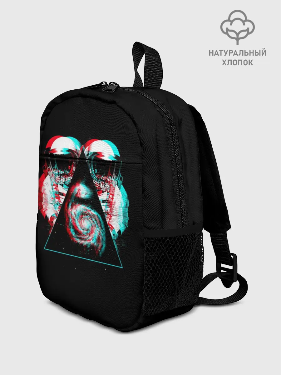 Рюкзак детский / Cosmo Glitch