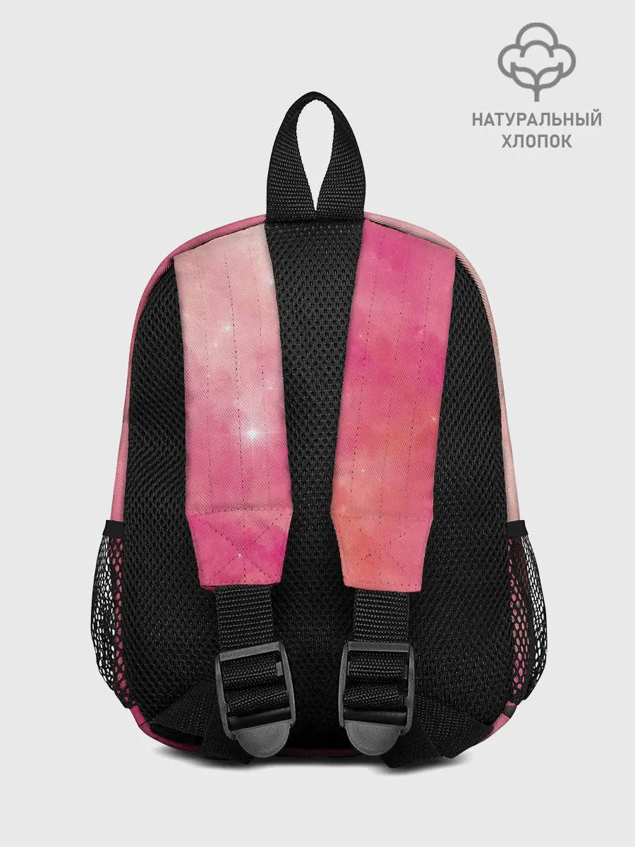 Рюкзак детский / КАК ТЕБЕ ТАКОЕ ИЛОН МАСК?