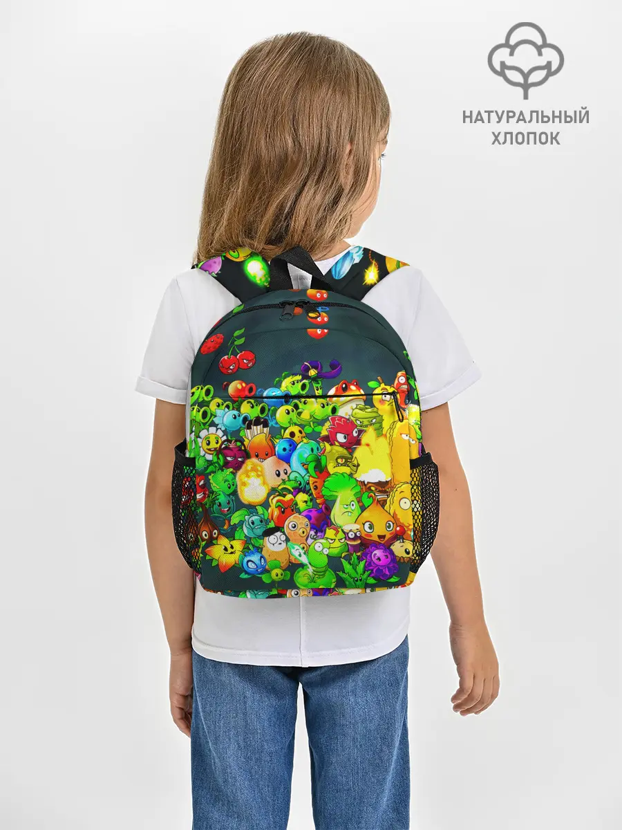 Рюкзак детский / Plants vs. Zombies