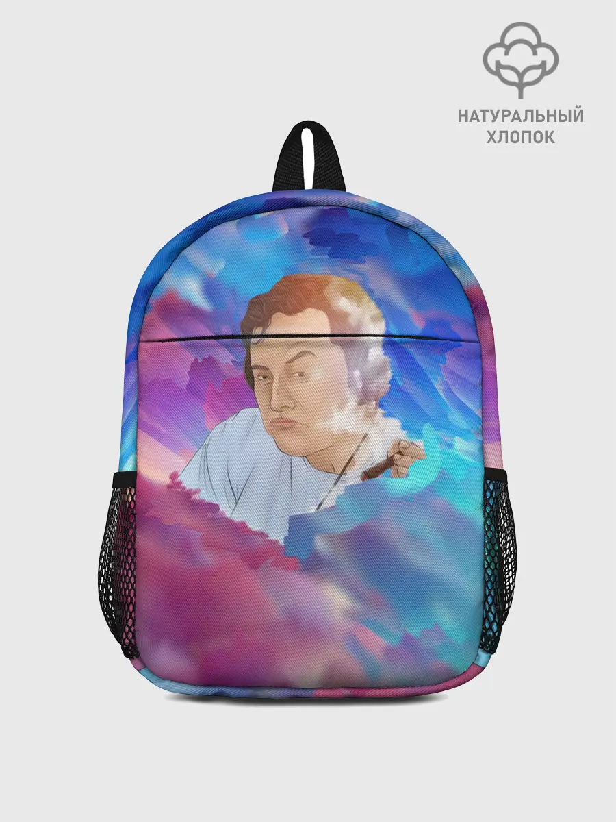 Рюкзак детский / ИЛОН МАСК