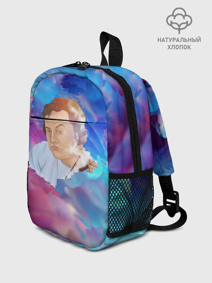 Рюкзак детский / ИЛОН МАСК