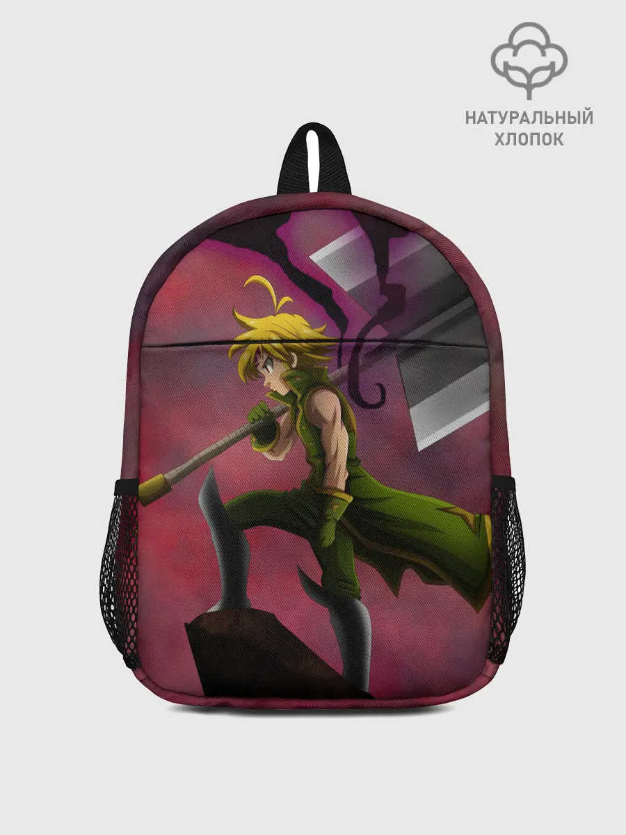 Рюкзак детский / Meliodas с большим топором