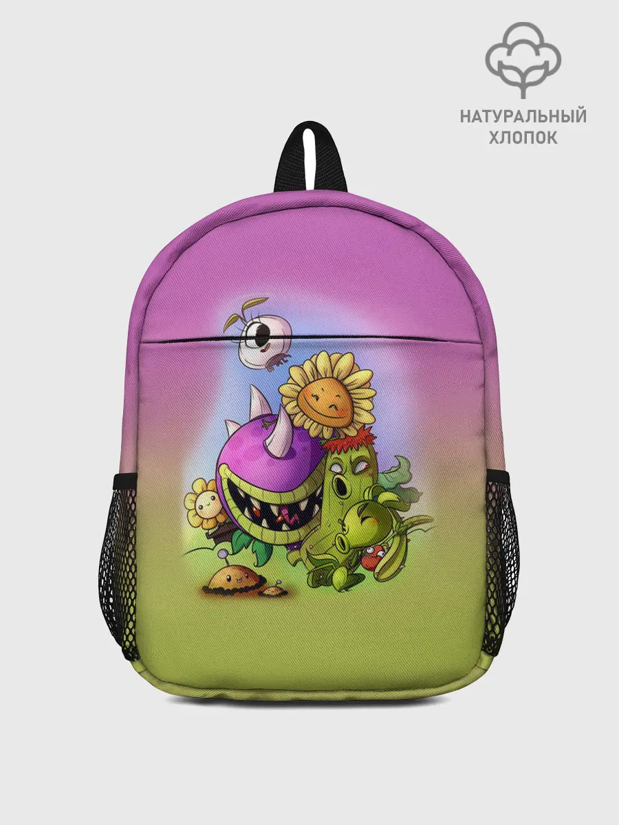 Рюкзак детский / Plants vs. Zombies