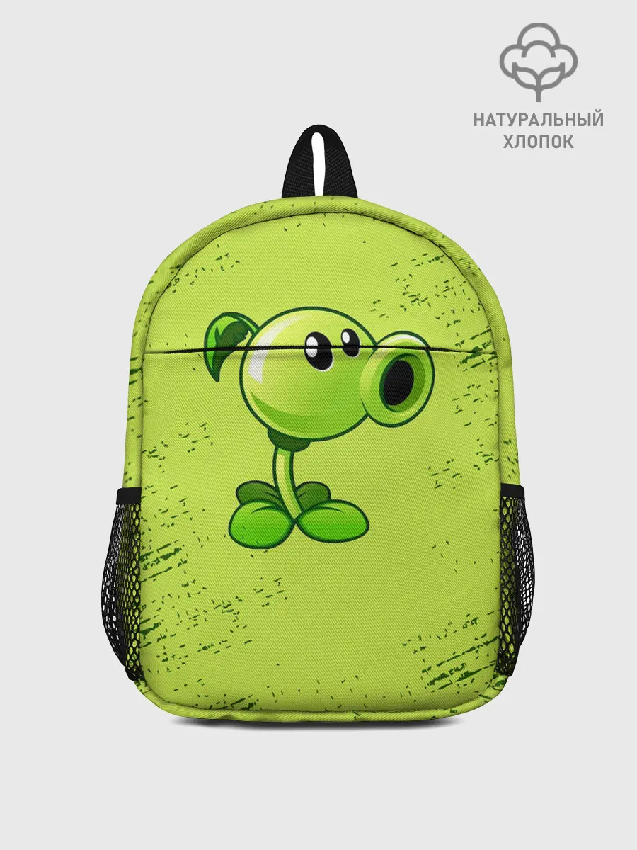 Рюкзак детский / Plants vs. Zombies