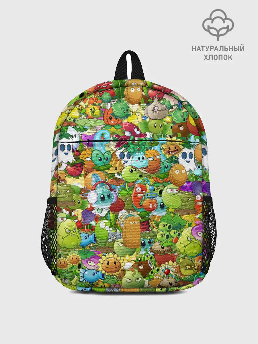 Рюкзак детский / PLANTS VS ZOMBIES