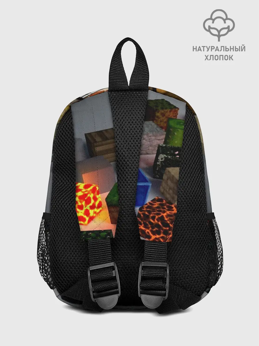 Рюкзак детский / MINECRAFT BLOX