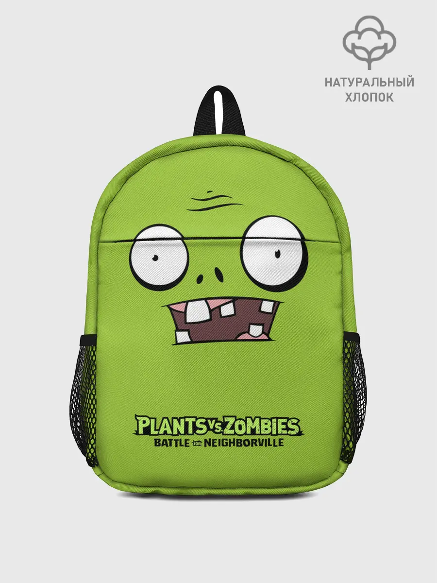 Рюкзак детский / Plants vs Zombies | Зомби.