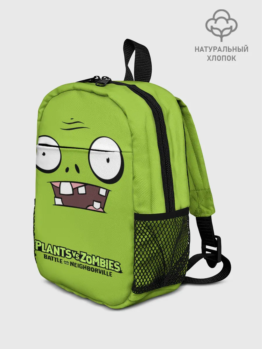 Рюкзак детский / Plants vs Zombies | Зомби.