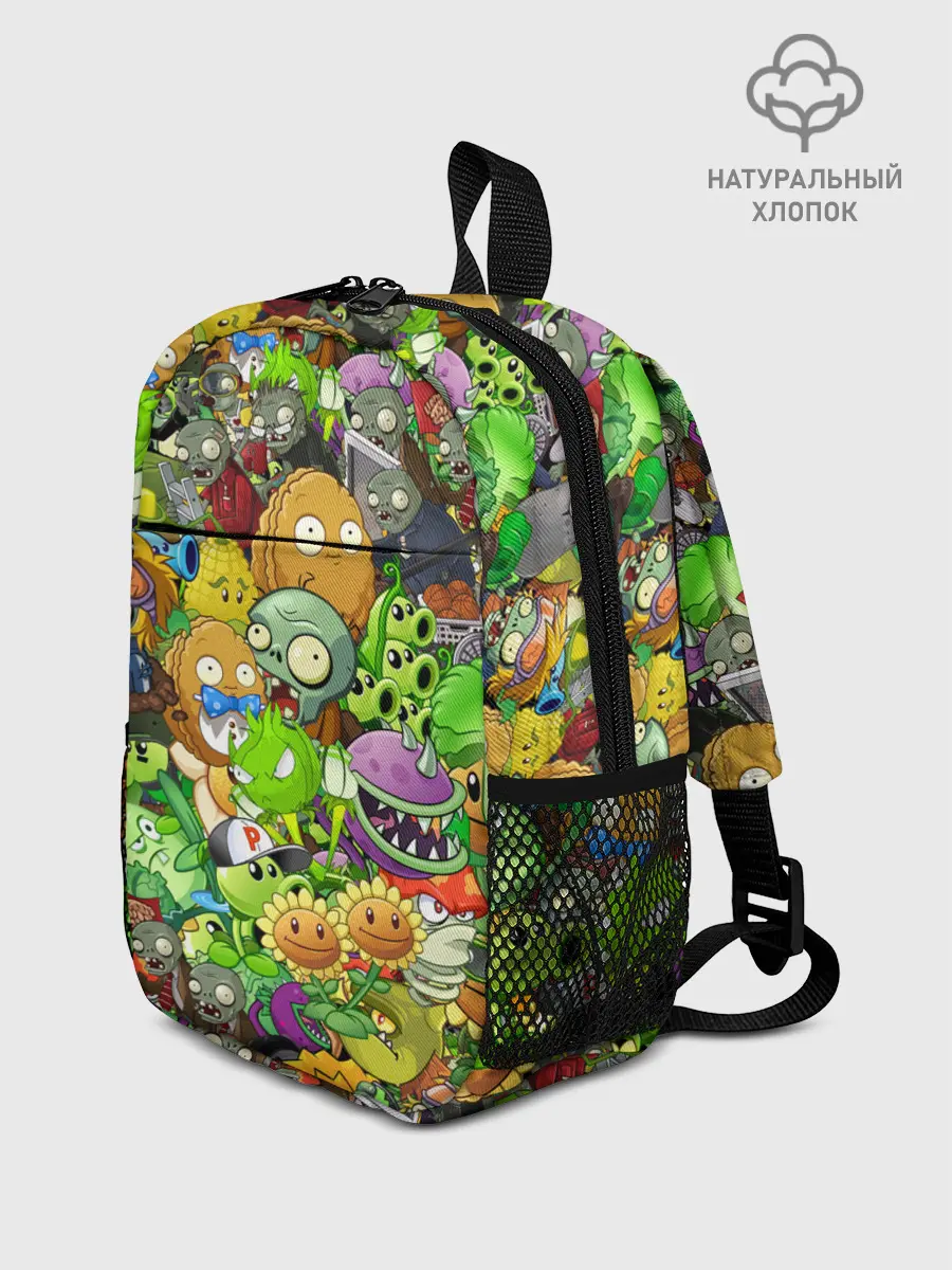 Рюкзак детский / PLANTS VS ZOMBIES