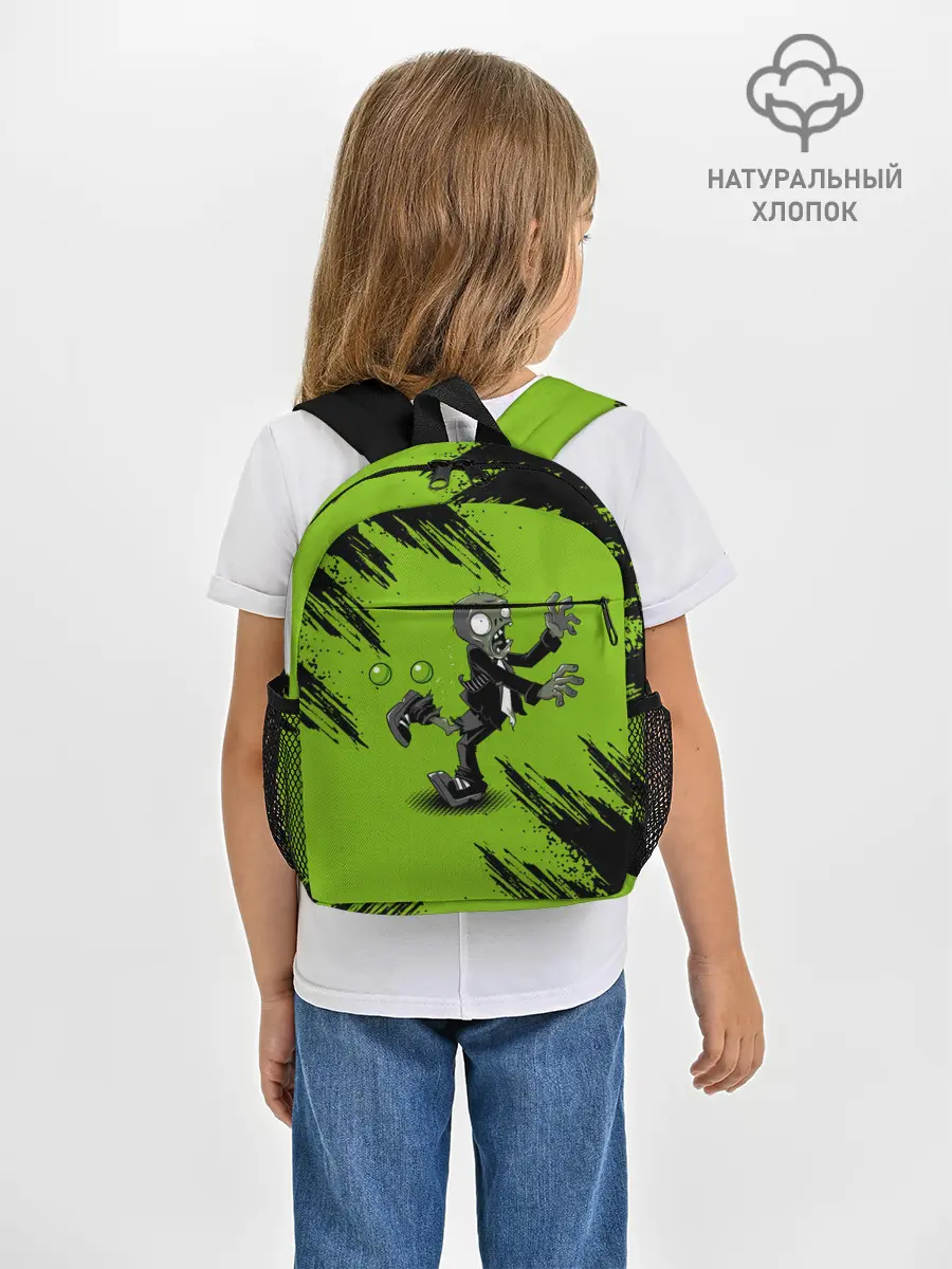 Рюкзак детский / Plants vs. Zombies