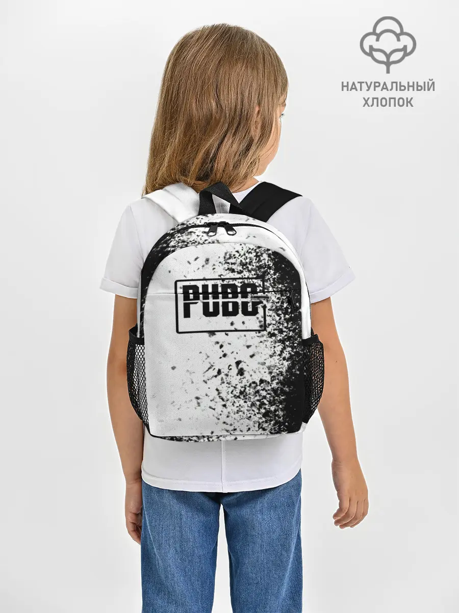 Рюкзак детский / PUBG.