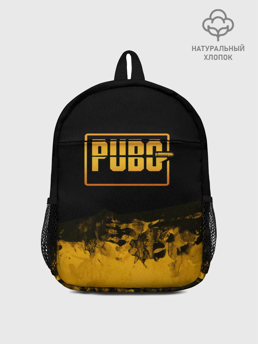 Рюкзак детский / PUBG.