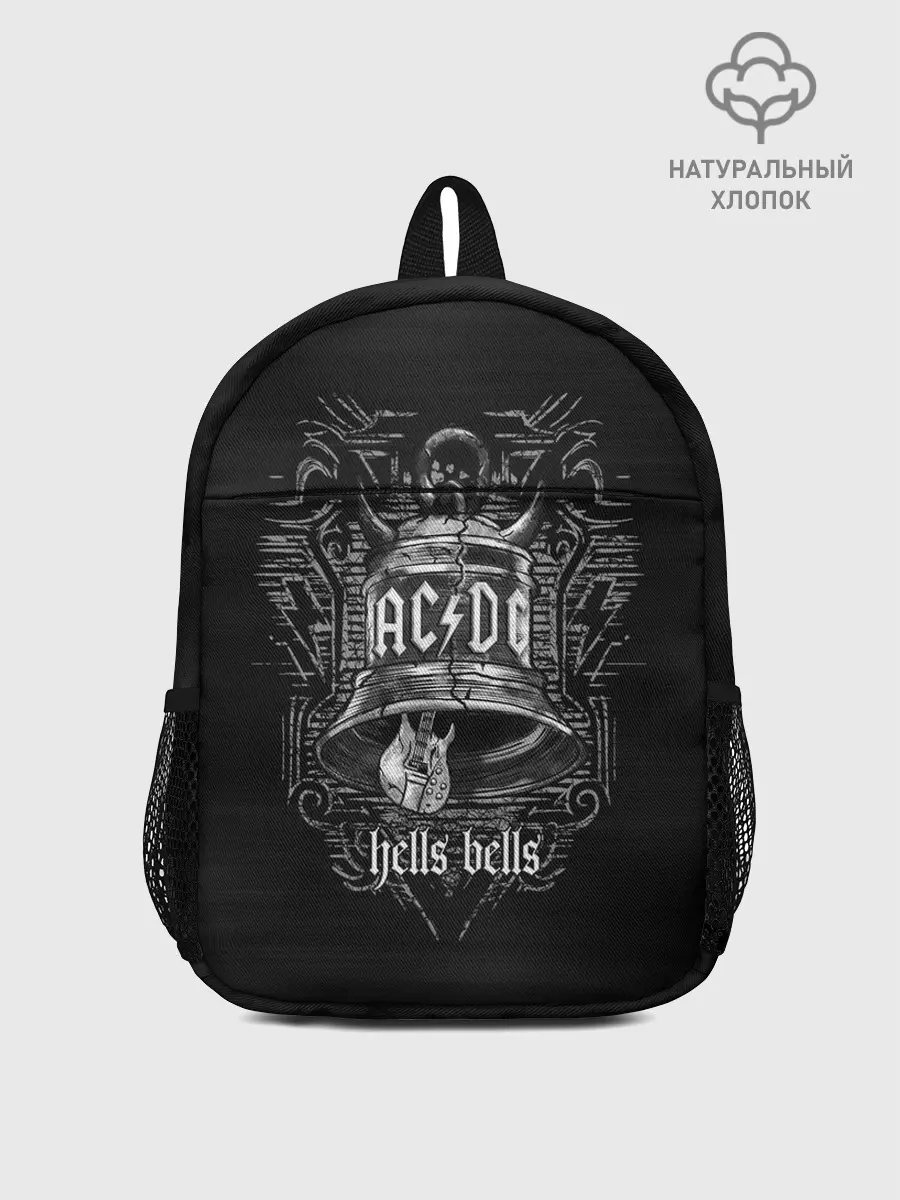 Рюкзак детский / AC/DC