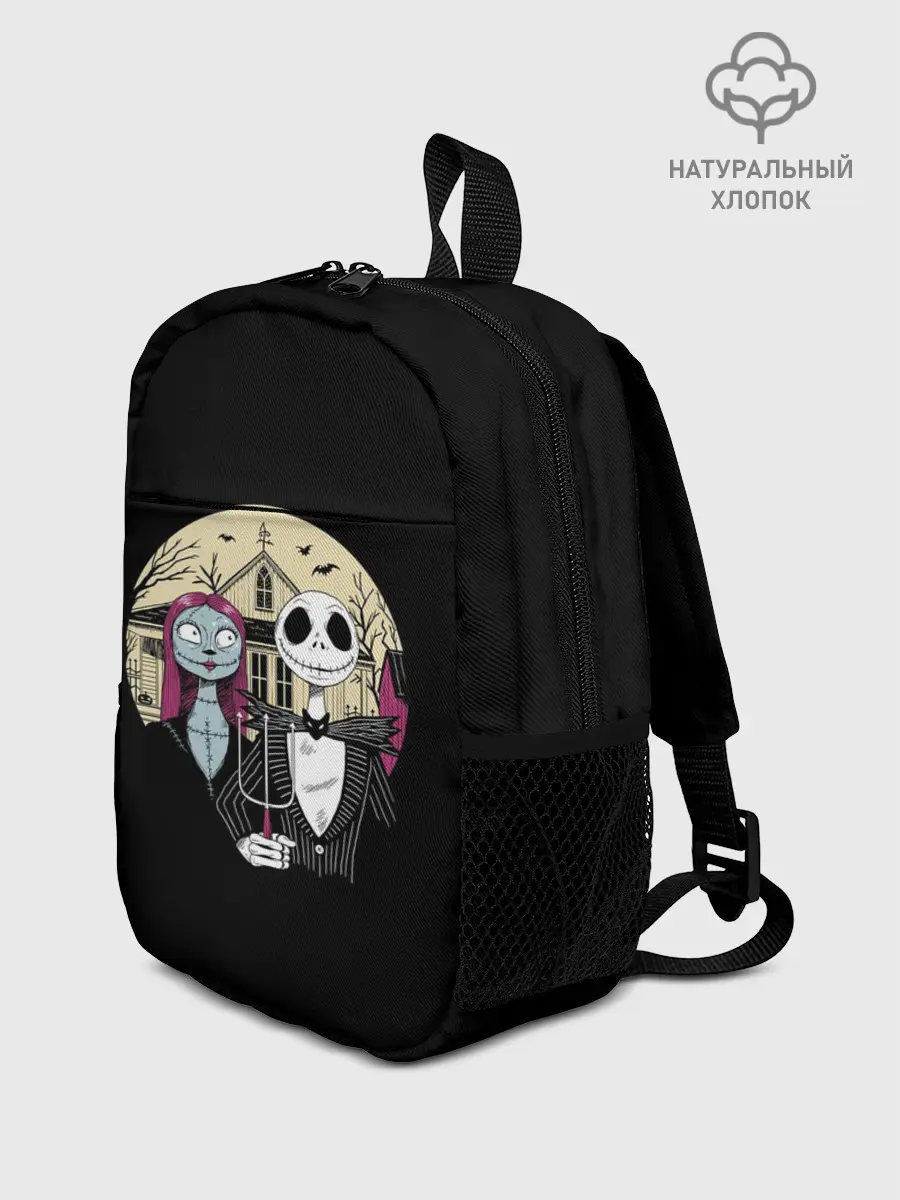 Рюкзак детский / The Nightmare Before Christmas