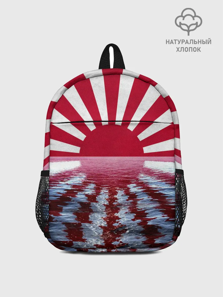 Рюкзак детский / Флаг Восходящего Солнца