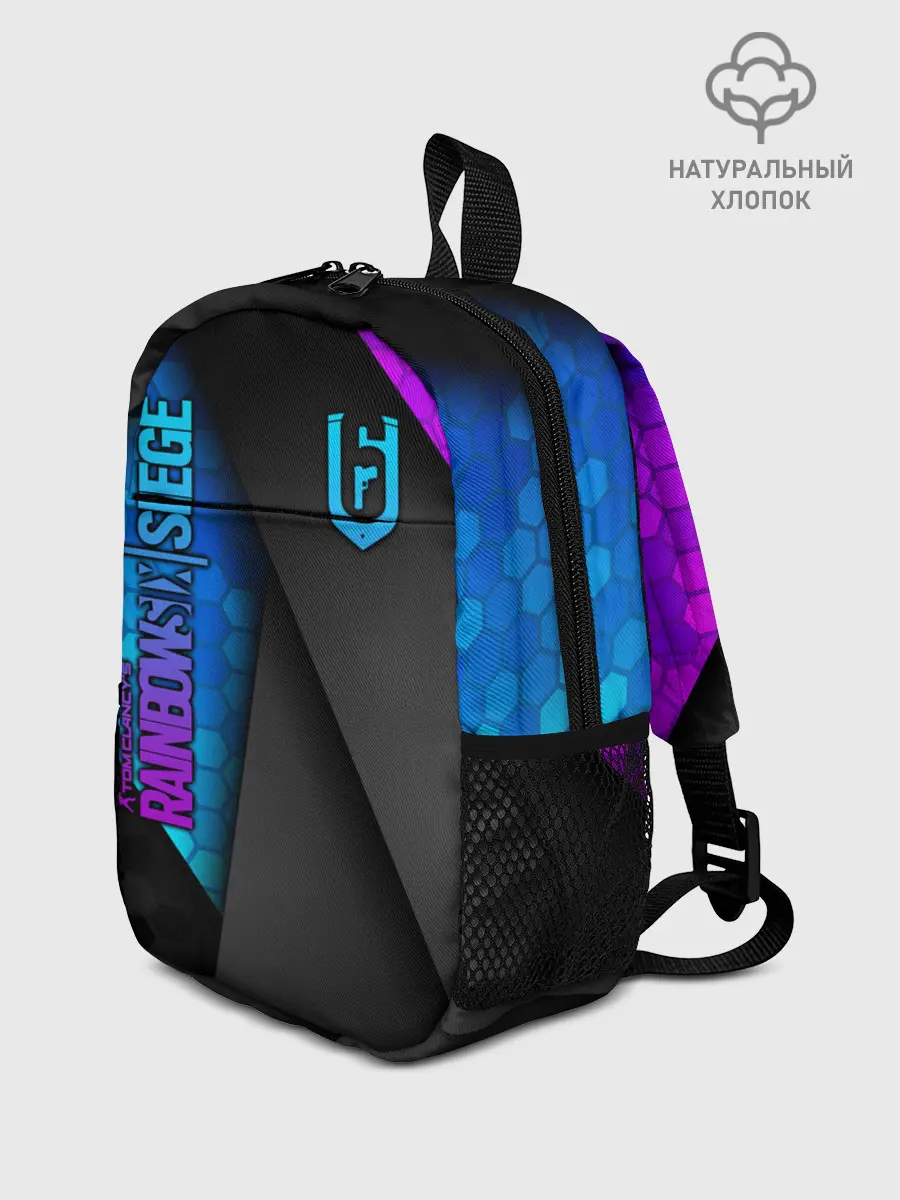 Рюкзак детский / Rainbow Six Siege