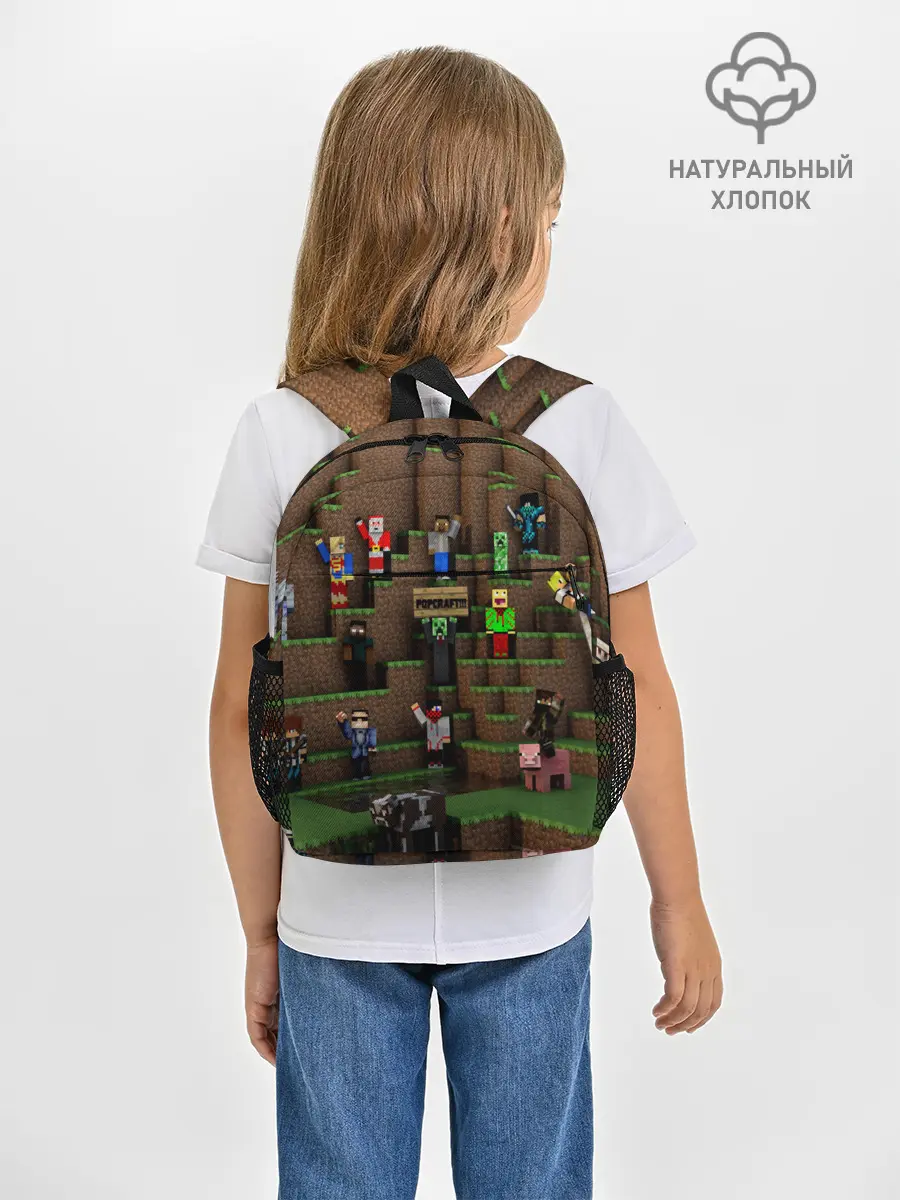 Рюкзак детский / MINECRAFT