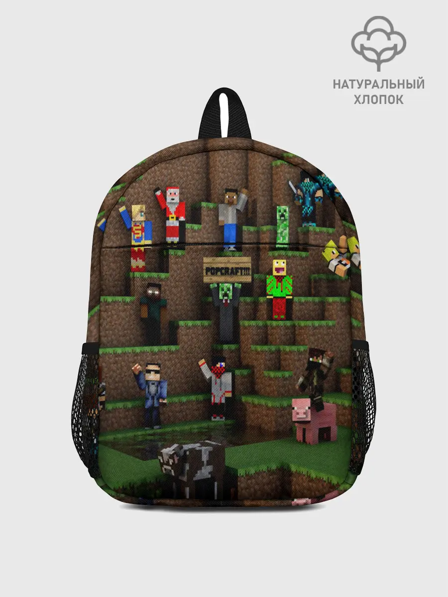 Рюкзак детский / MINECRAFT