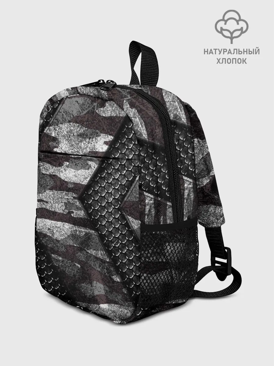 Рюкзак детский / Камуфляжная 3D броня
