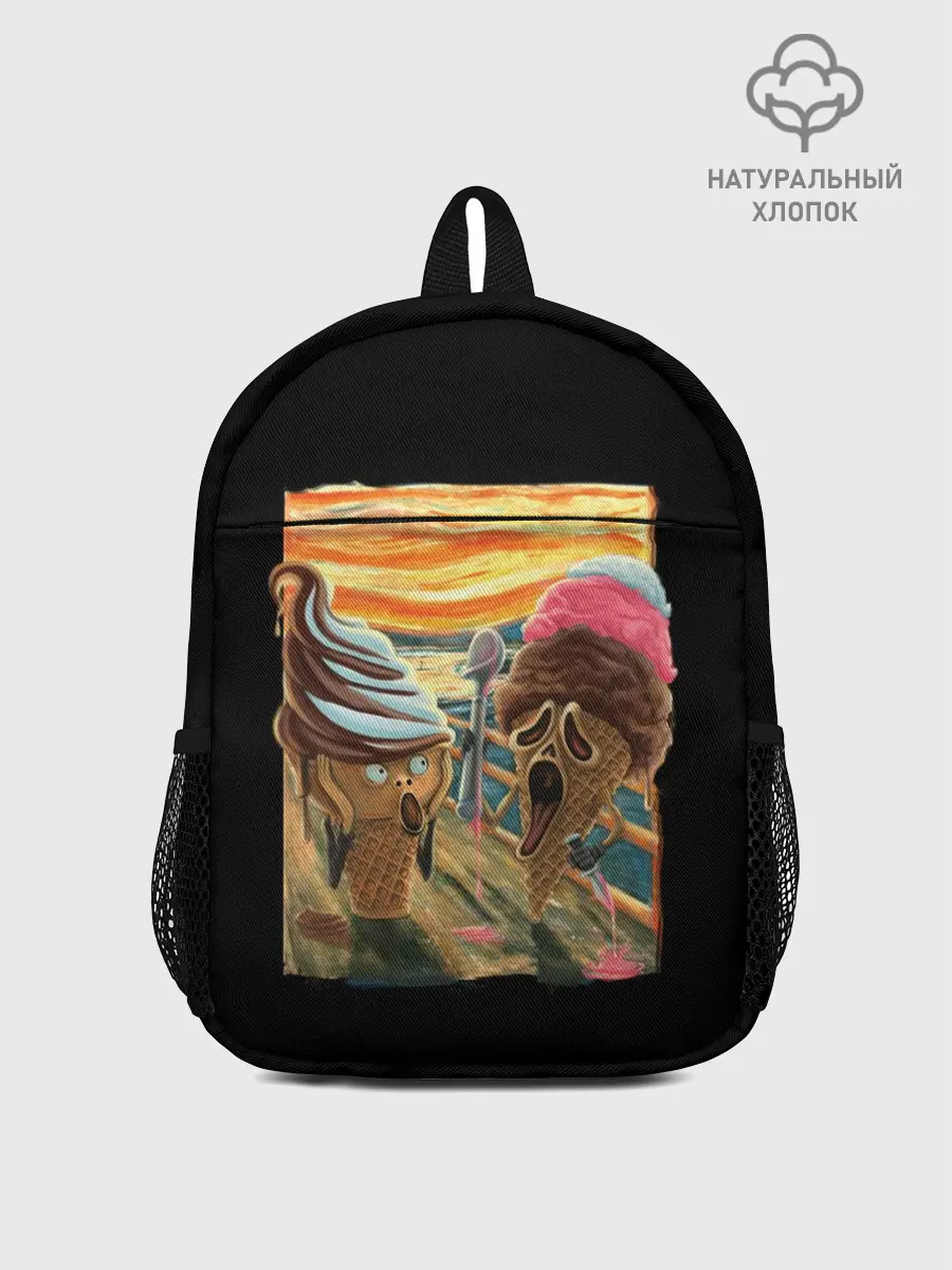 Рюкзак детский / Ice Scream