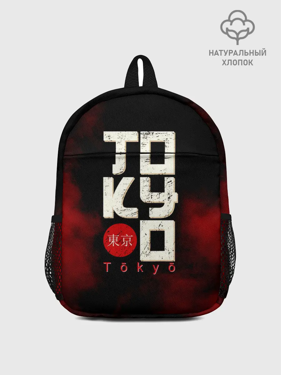 Рюкзак детский / Tokyo