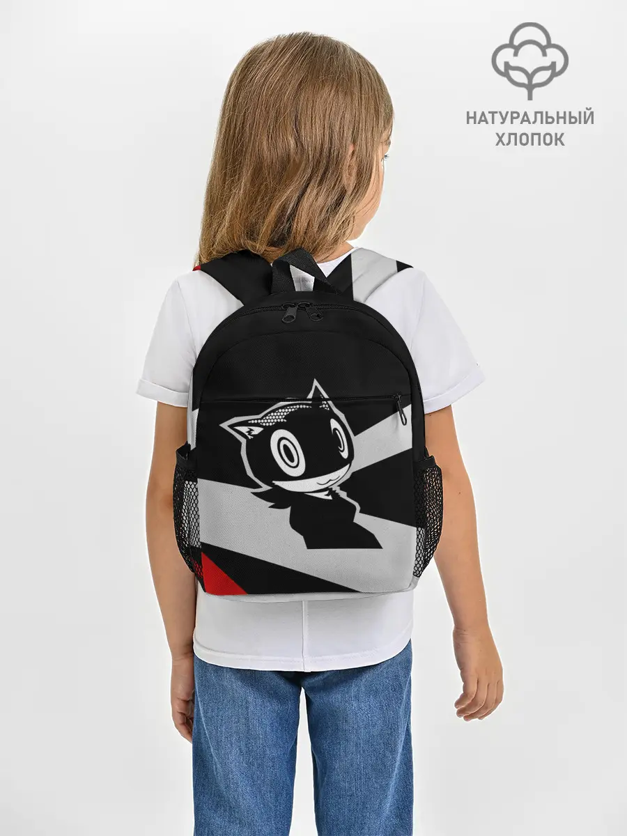 Рюкзак детский / Morgana