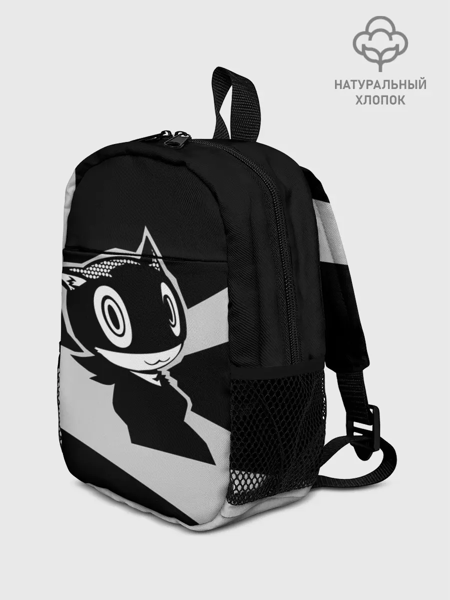 Рюкзак детский / Morgana