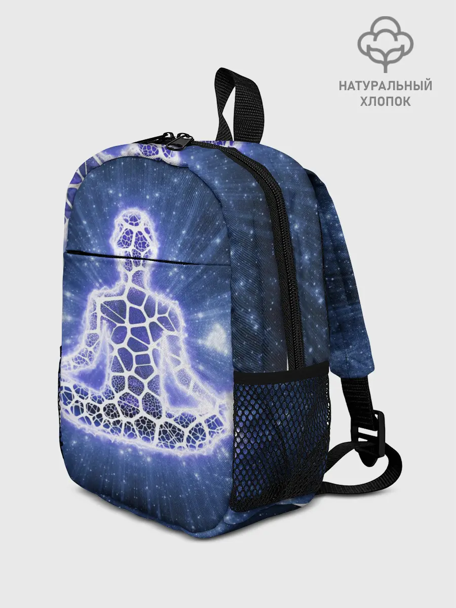 Рюкзак детский / Медитация