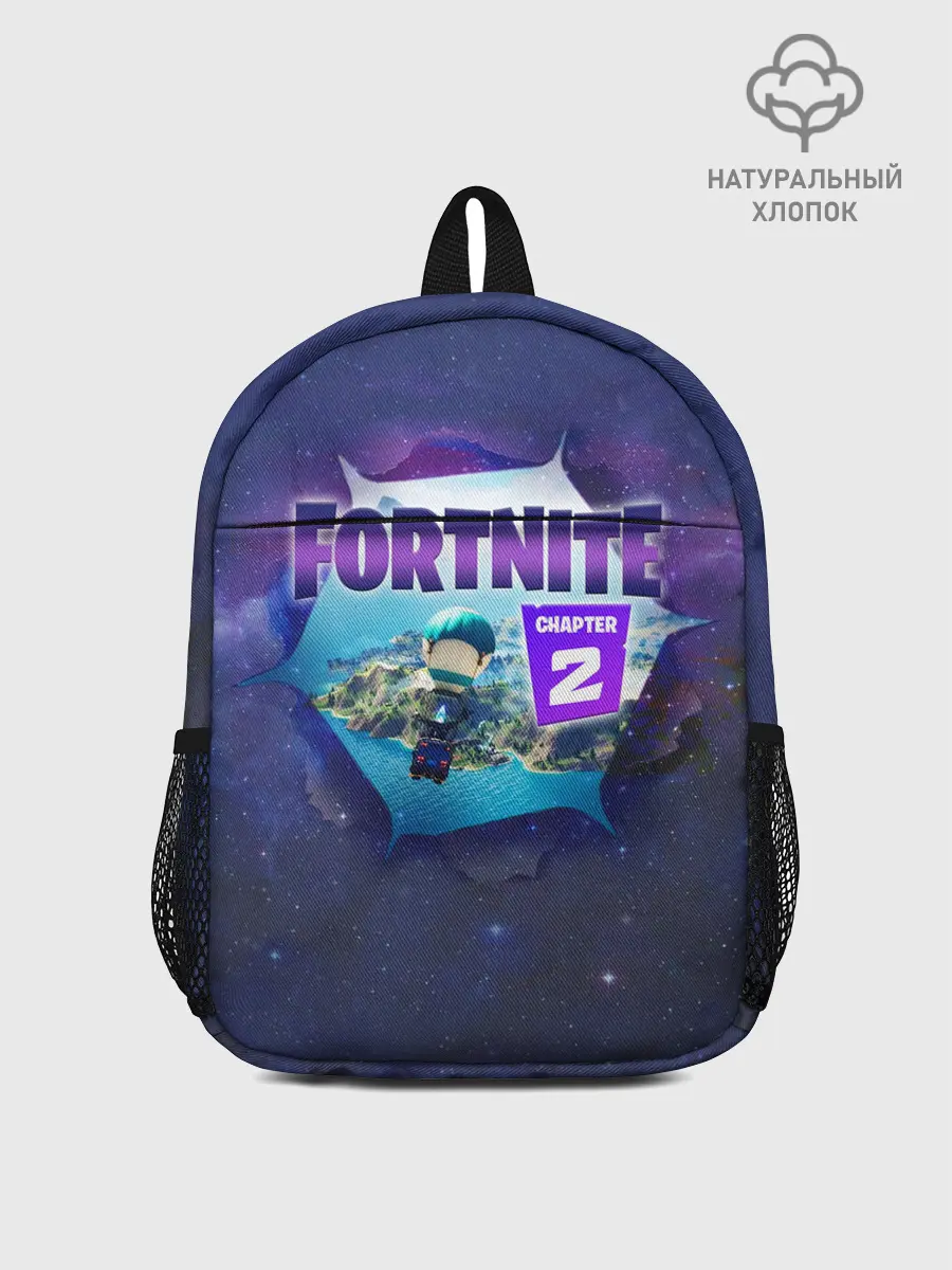 Рюкзак детский / Fortnite