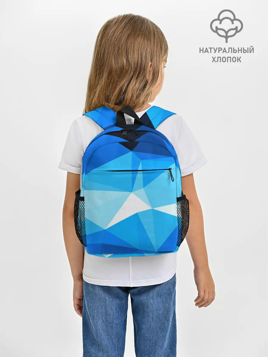 Рюкзак детский / Pilygon