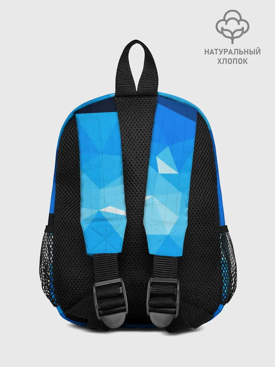 Рюкзак детский / Pilygon