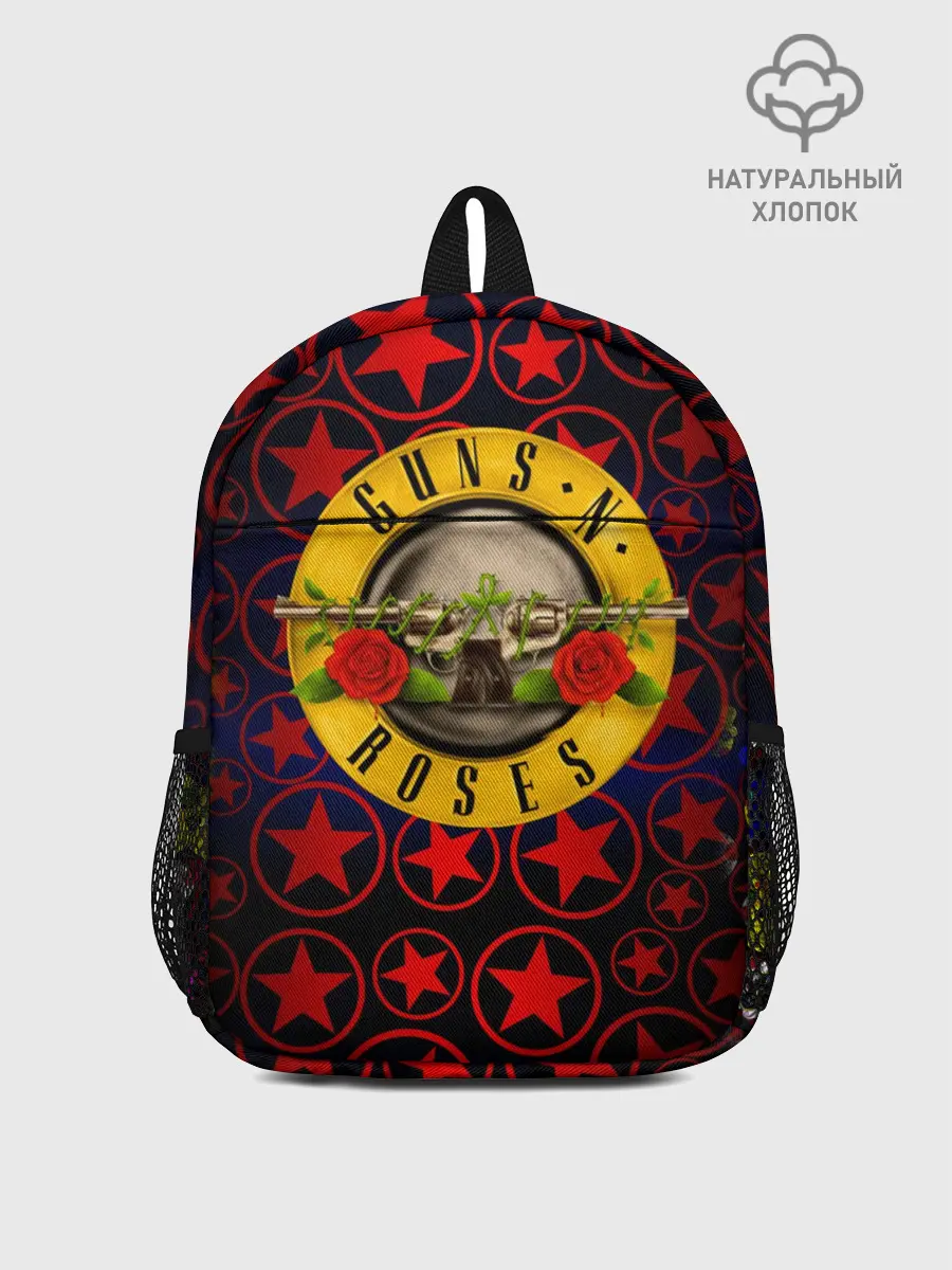 Рюкзак детский / Guns n roses