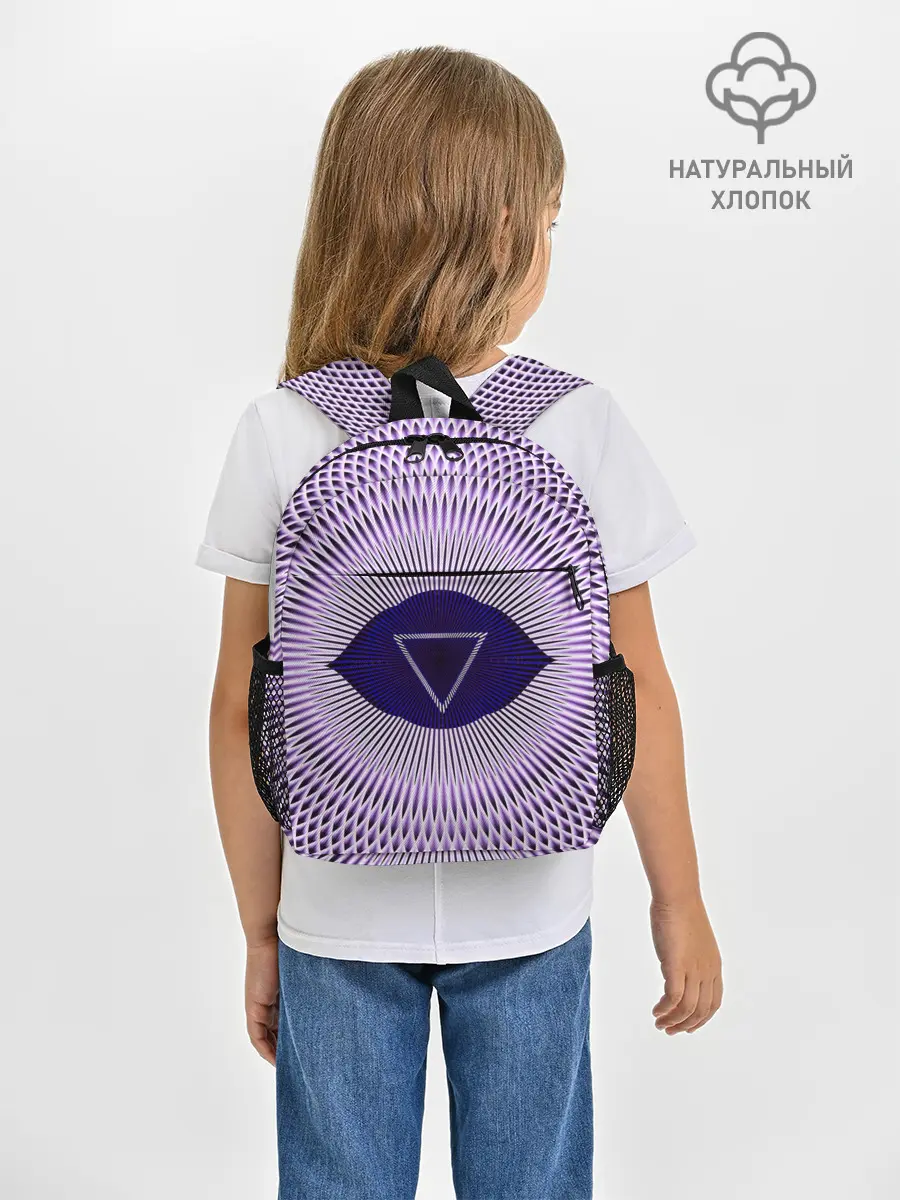 Рюкзак детский / Чакра