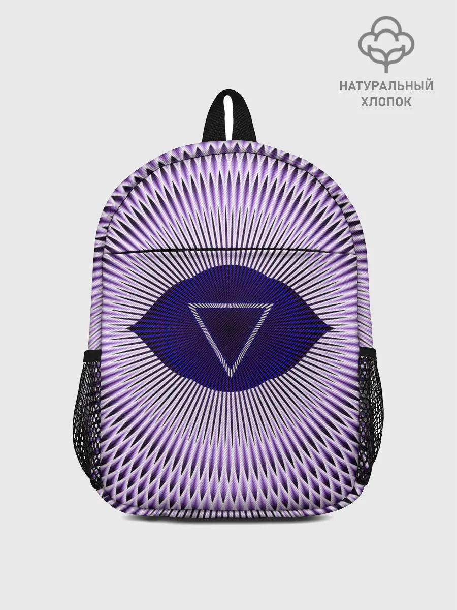 Рюкзак детский / Чакра