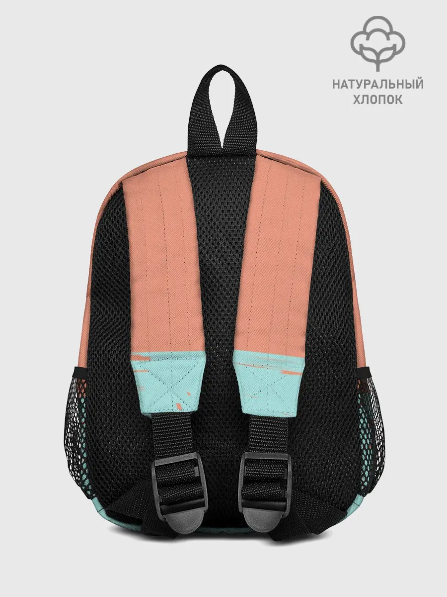 Рюкзак детский / Ateez