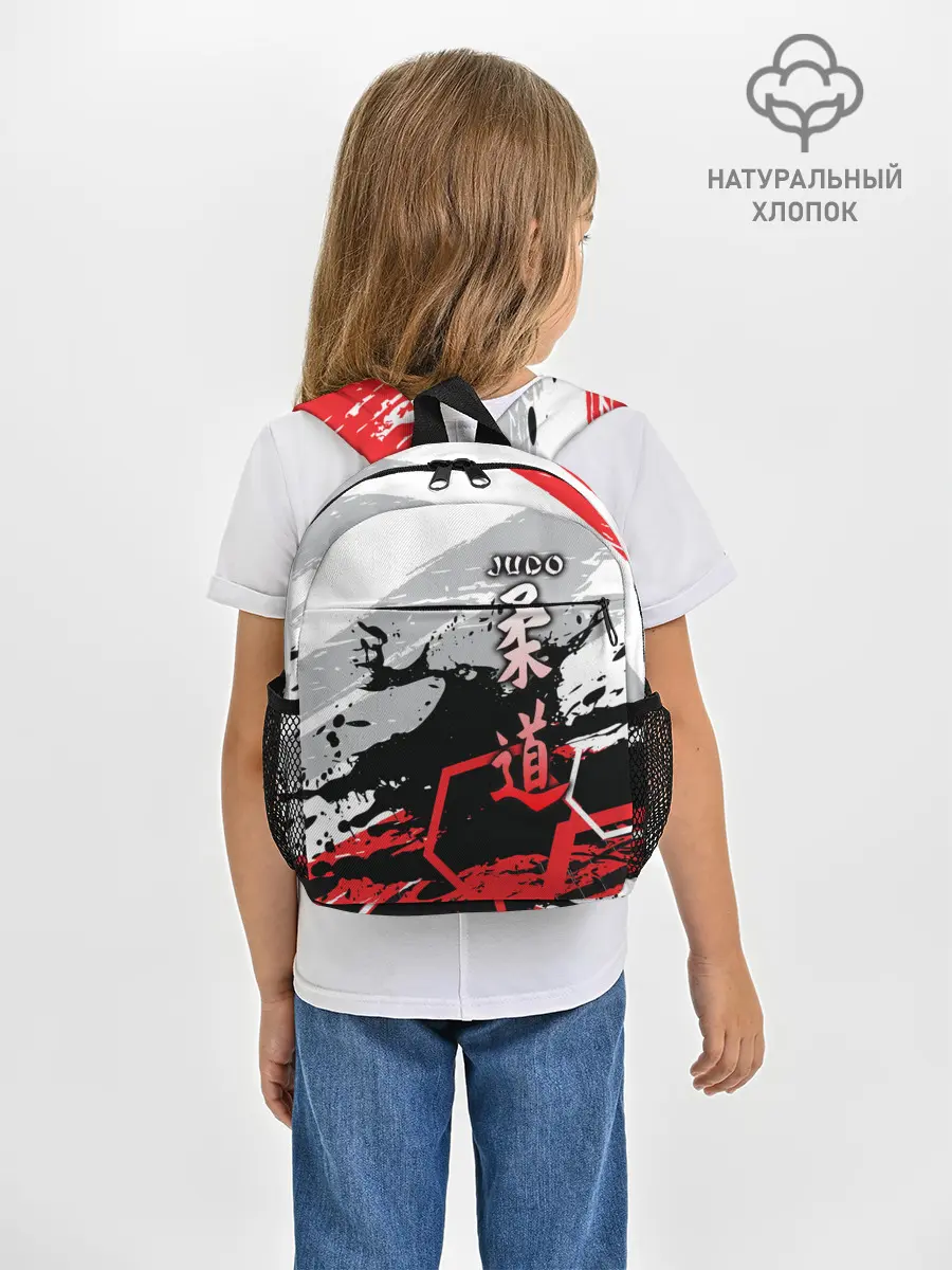Рюкзак детский / Judo