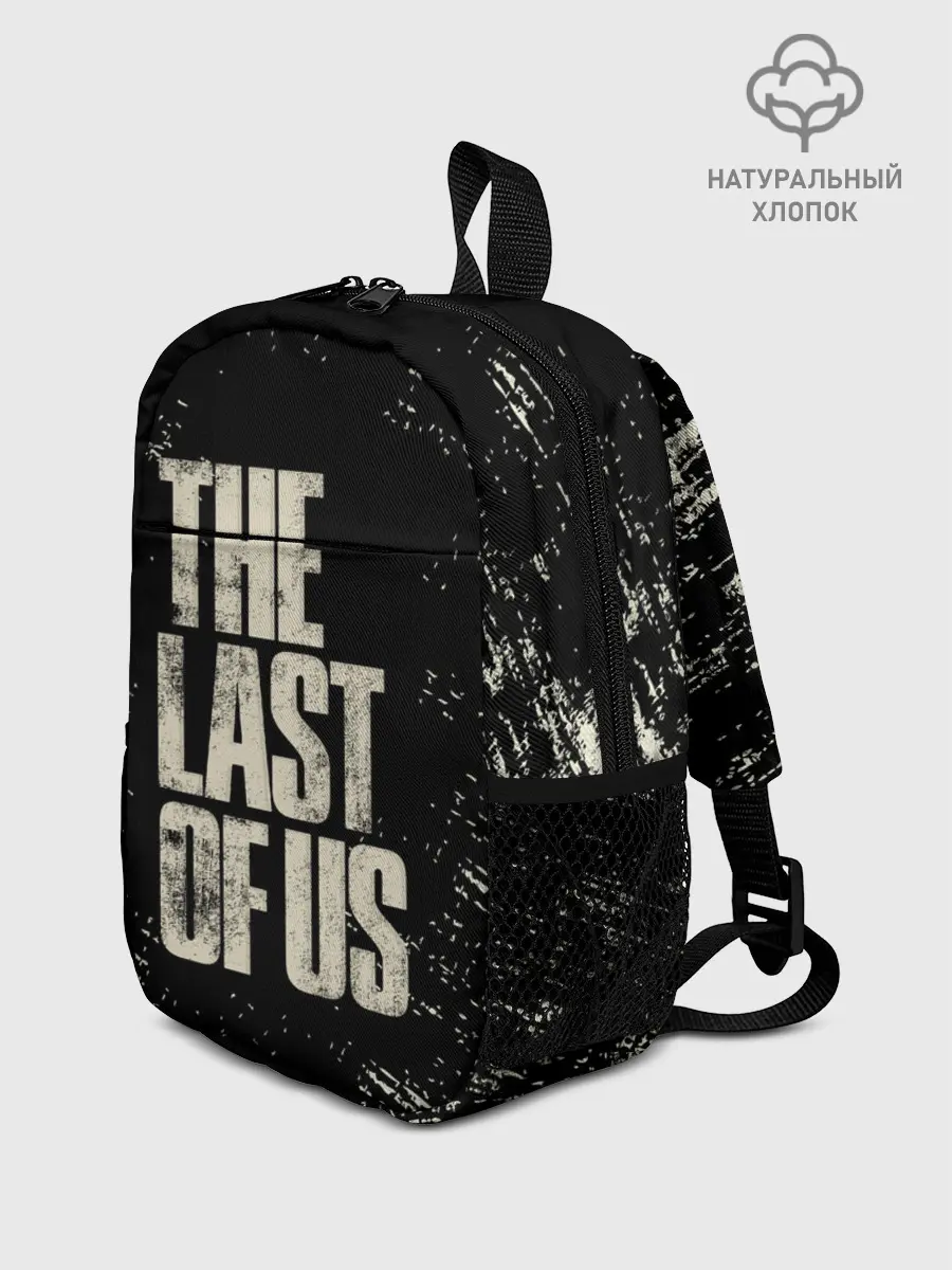 Рюкзак детский / THE LAST OF US