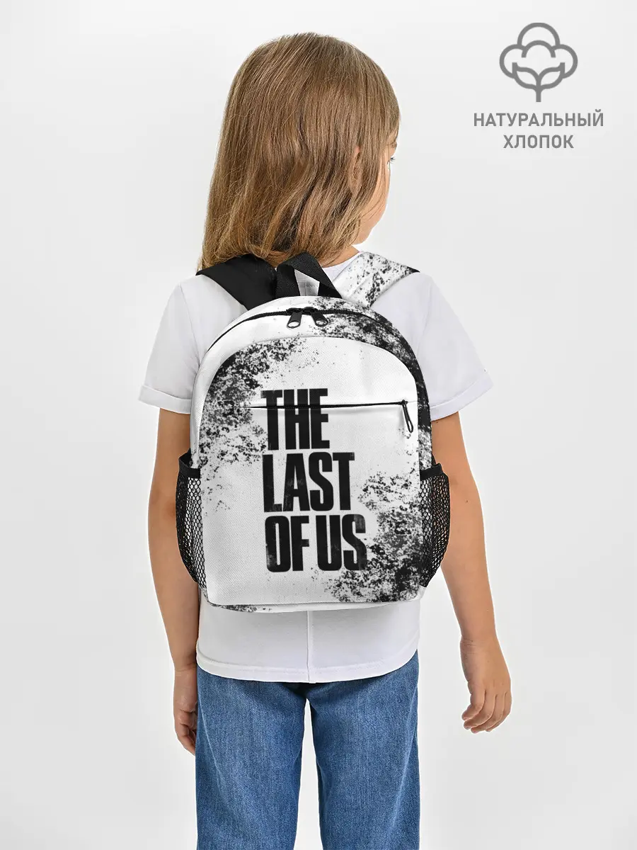 Рюкзак детский / THE LAST OF US