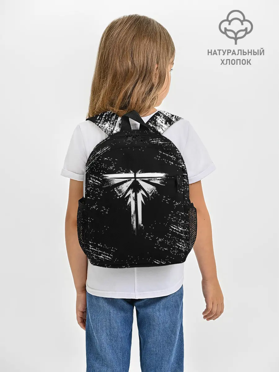 Рюкзак детский / THE LAST OF US