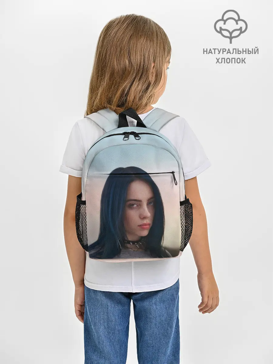 Рюкзак детский / Билли Айлиш