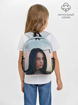 Рюкзак детский / Билли Айлиш
