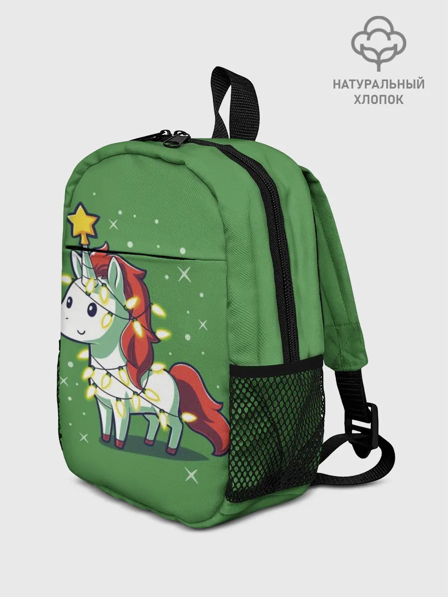 Рюкзак детский / Magical Unicorn