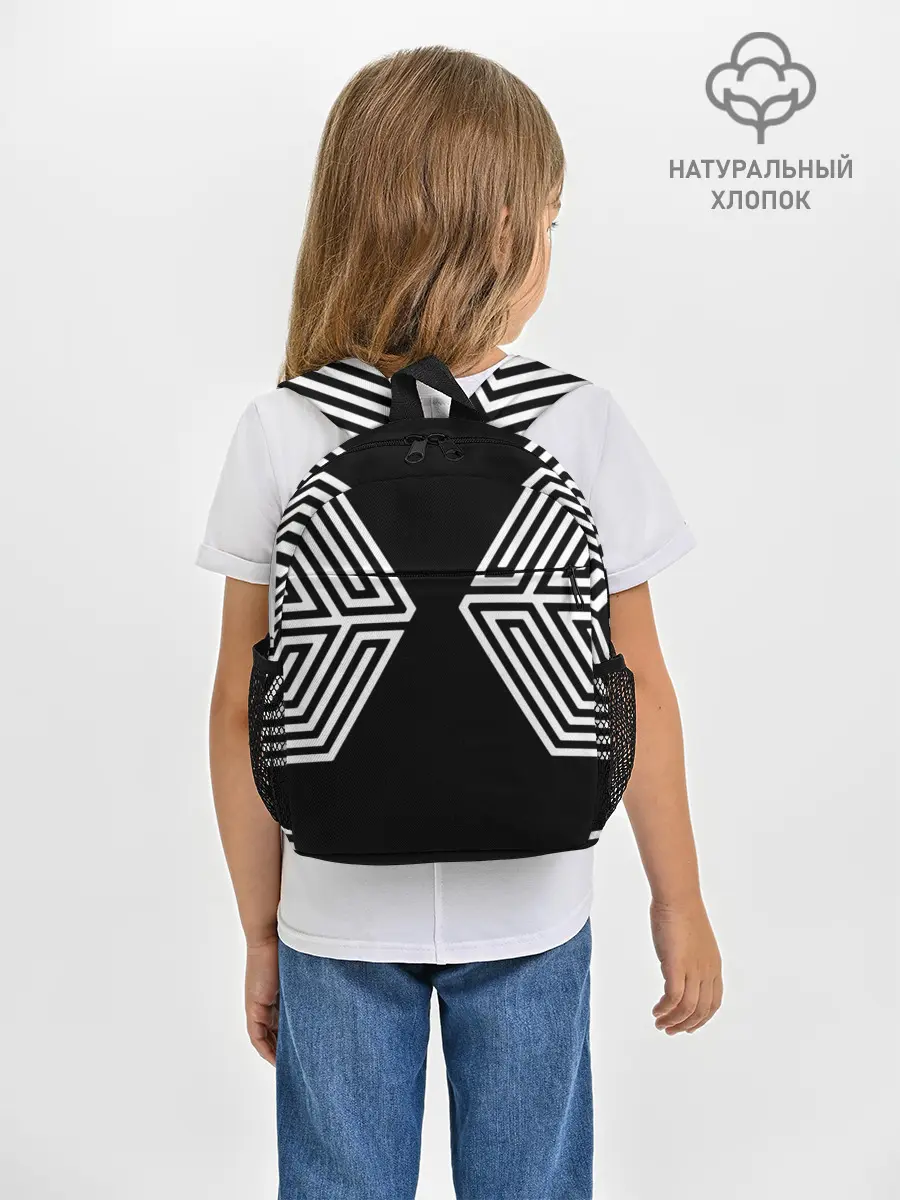 Рюкзак детский / EXO