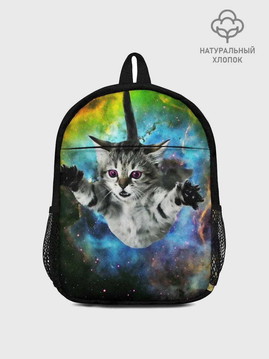 Рюкзак детский / КОСМИЧЕСКИЙ КОТ