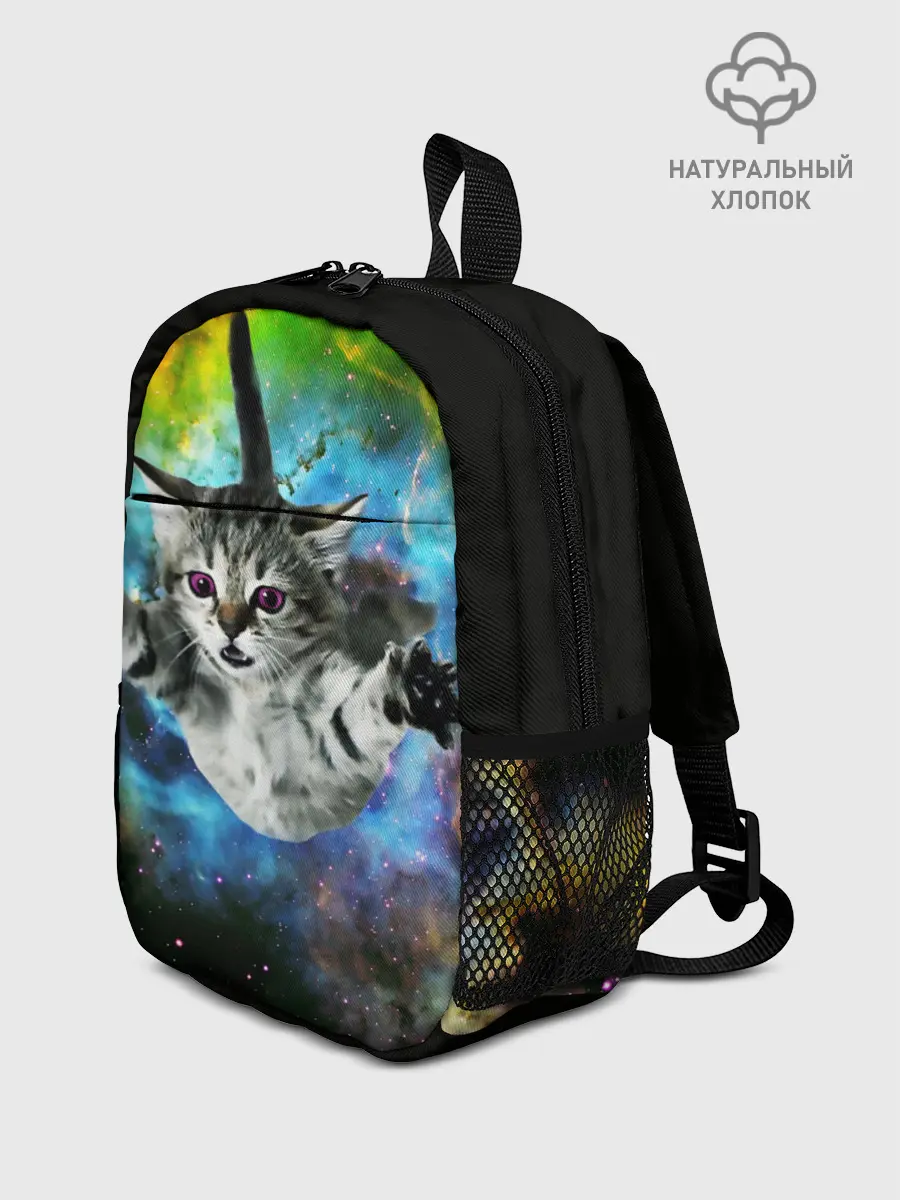 Рюкзак детский / КОСМИЧЕСКИЙ КОТ