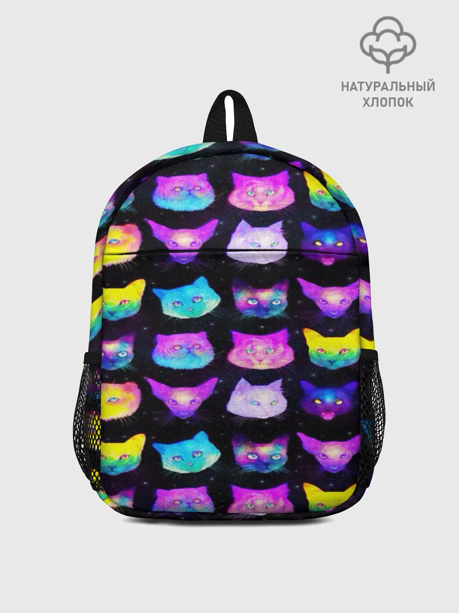 Рюкзак детский / КОТО КОСМОС