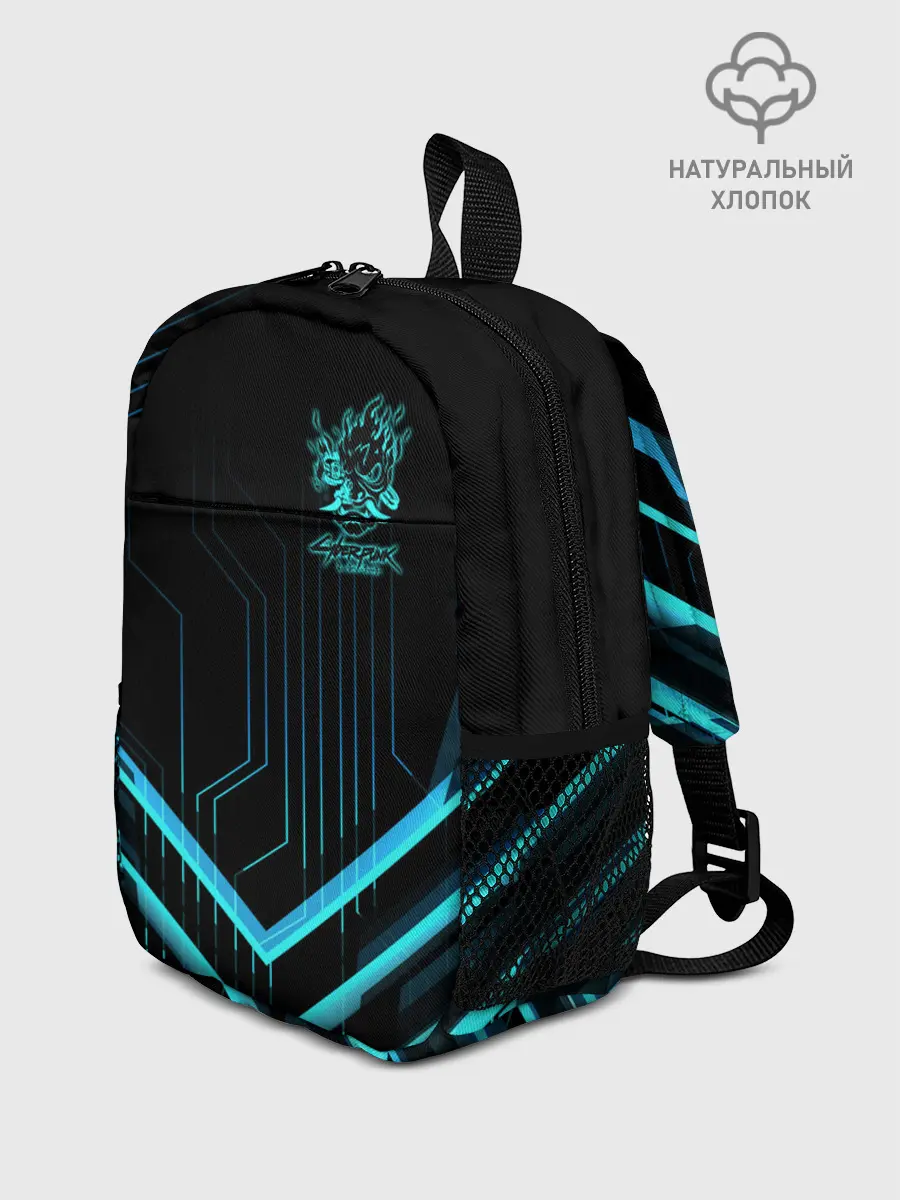 Рюкзак детский / Cyberpunk 2077