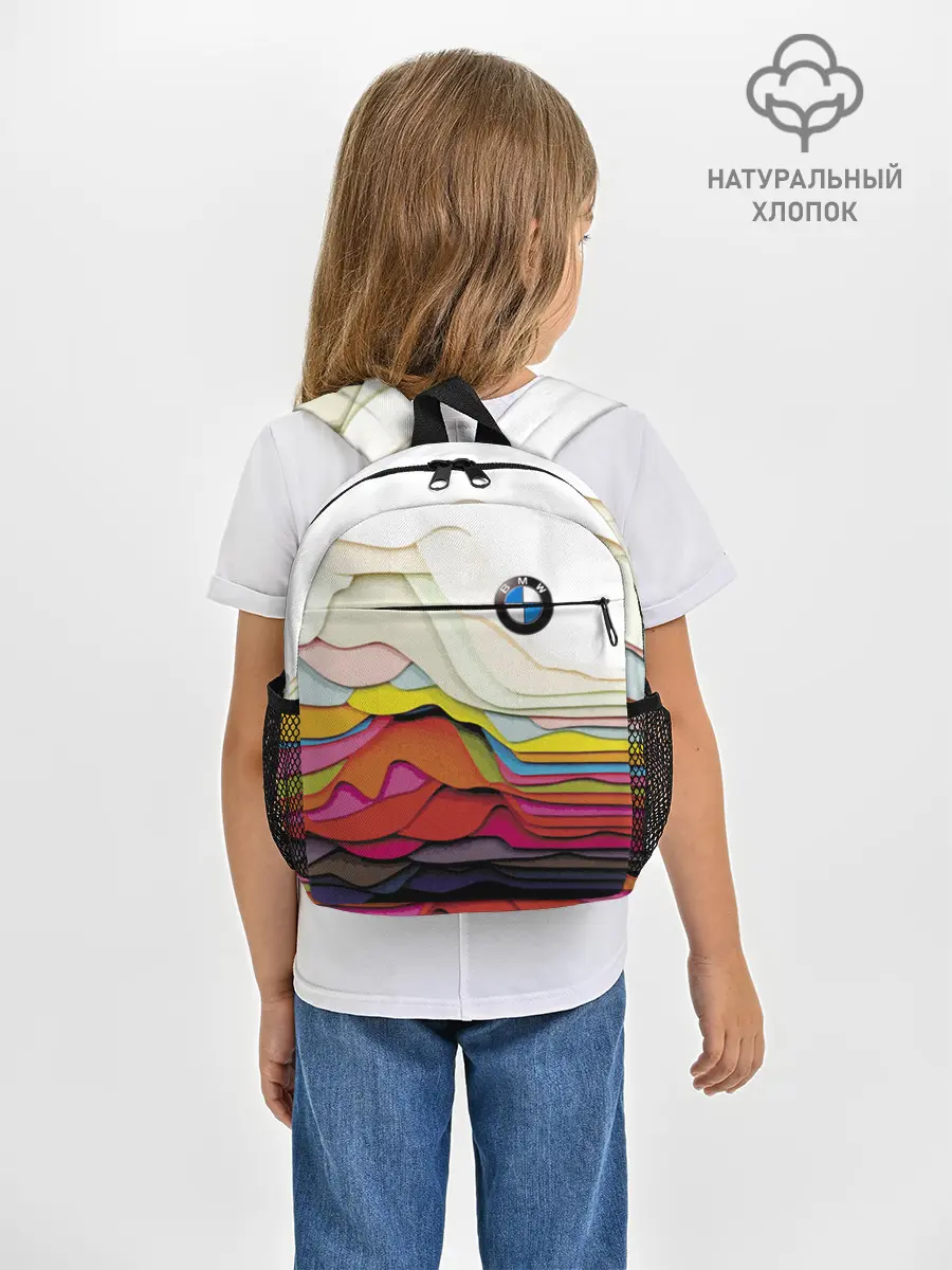 Рюкзак детский / Color